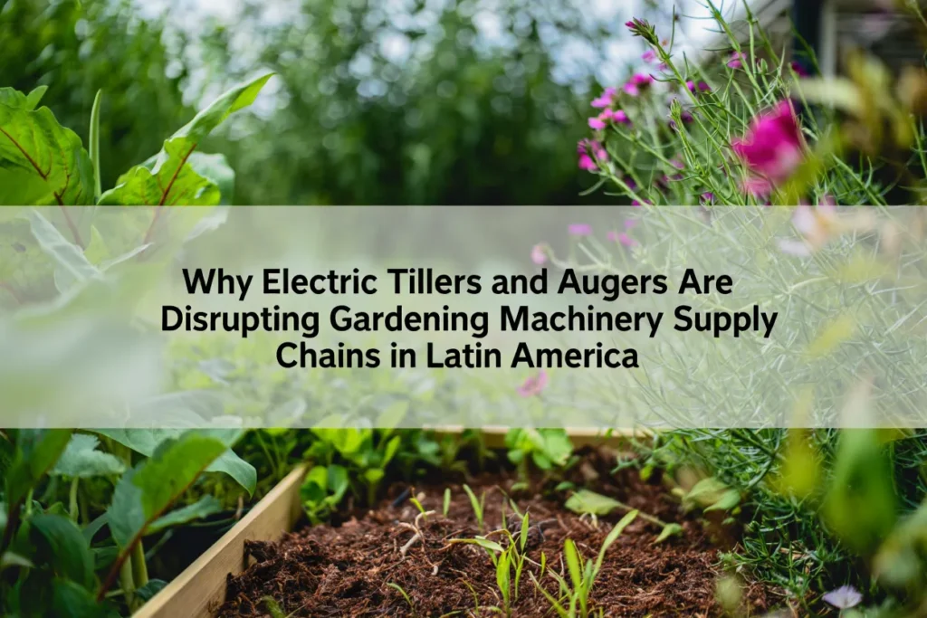 Raised garden bed with fresh soil surrounded by green leaves and blooming flowers, illustrating the rise of electric gardening tools in Latin America.